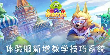 贝克汉姆直播洗澡，网友：我要喝洗澡水！